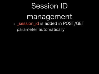 How to use jpmobile