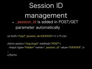 How to use jpmobile