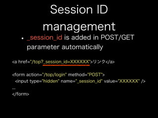 How to use jpmobile