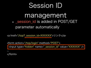 How to use jpmobile
