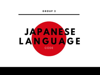JPN Language Code.pdf