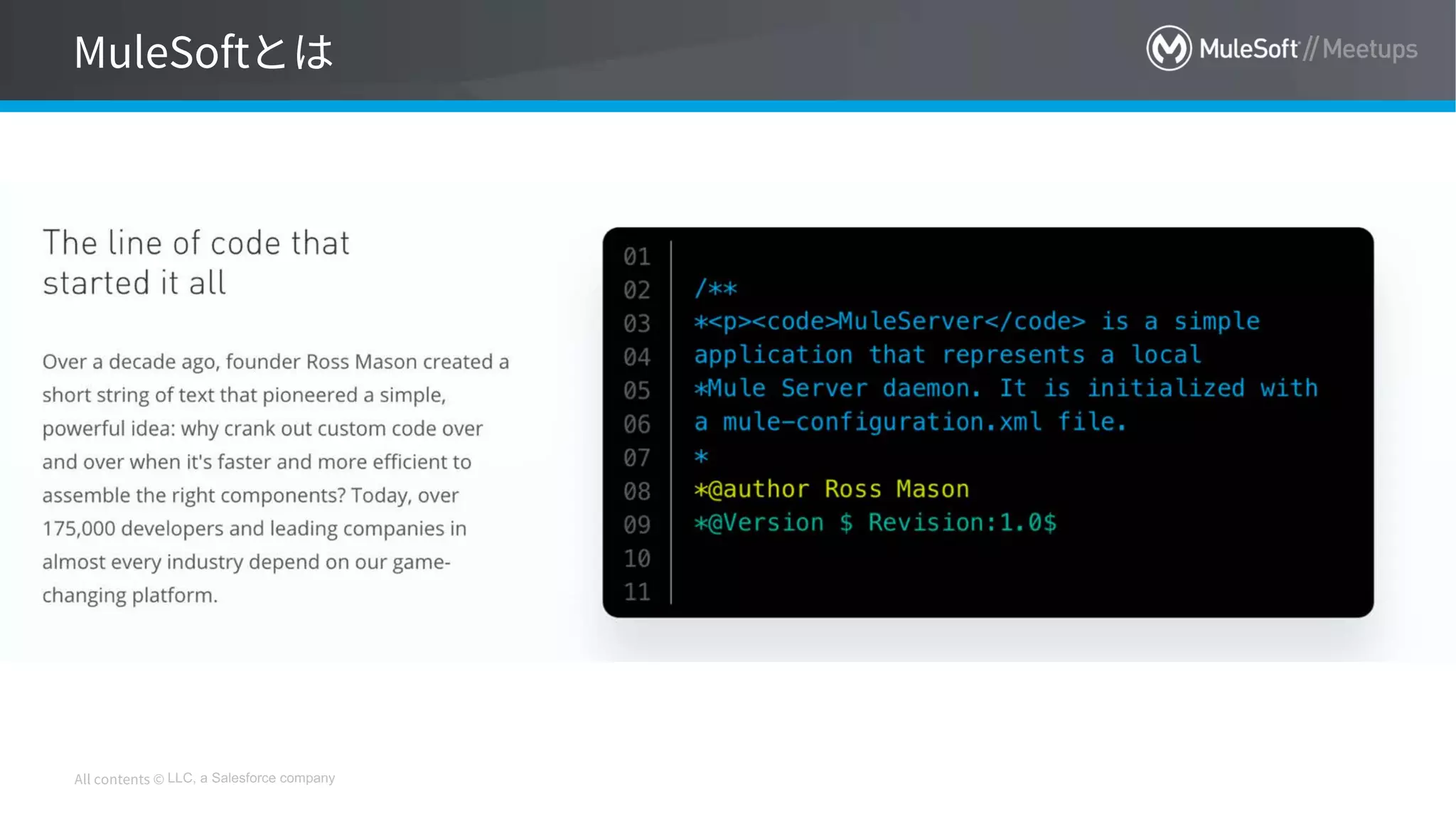 LLC, a Salesforce company
 
