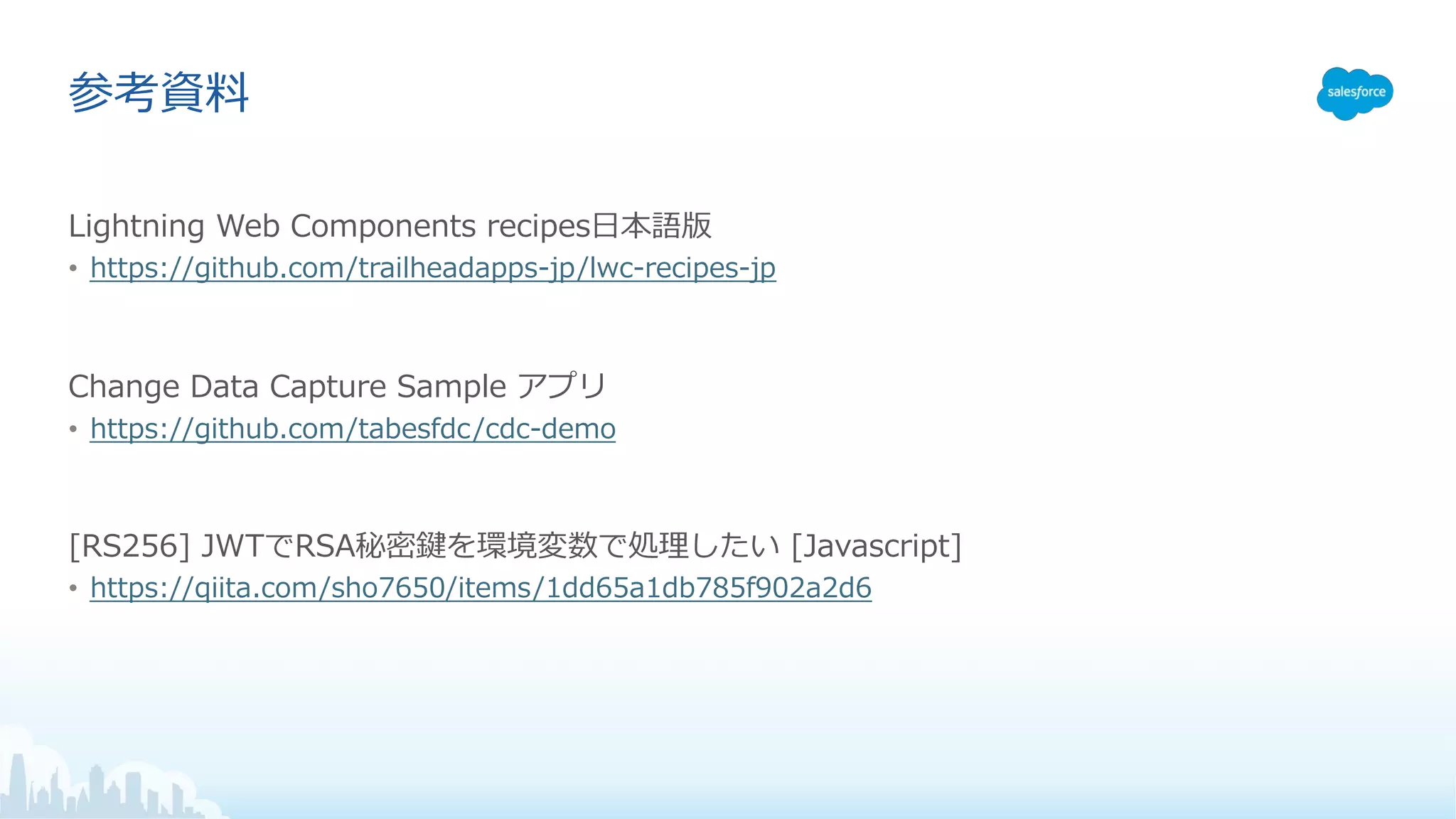 / :7 CADC : :8 D: T b
• D 7 8CA 6 :696DD D 8 :8 D: D
6 : -6 6 6D : 16AD : RS
• D 7 8CA 67: 98 898 9:AC
01 5 . 2 01 cad [ ]W L .6J6 8 D 5
• D 6 8CA C :A 99 6 97 6 9
 