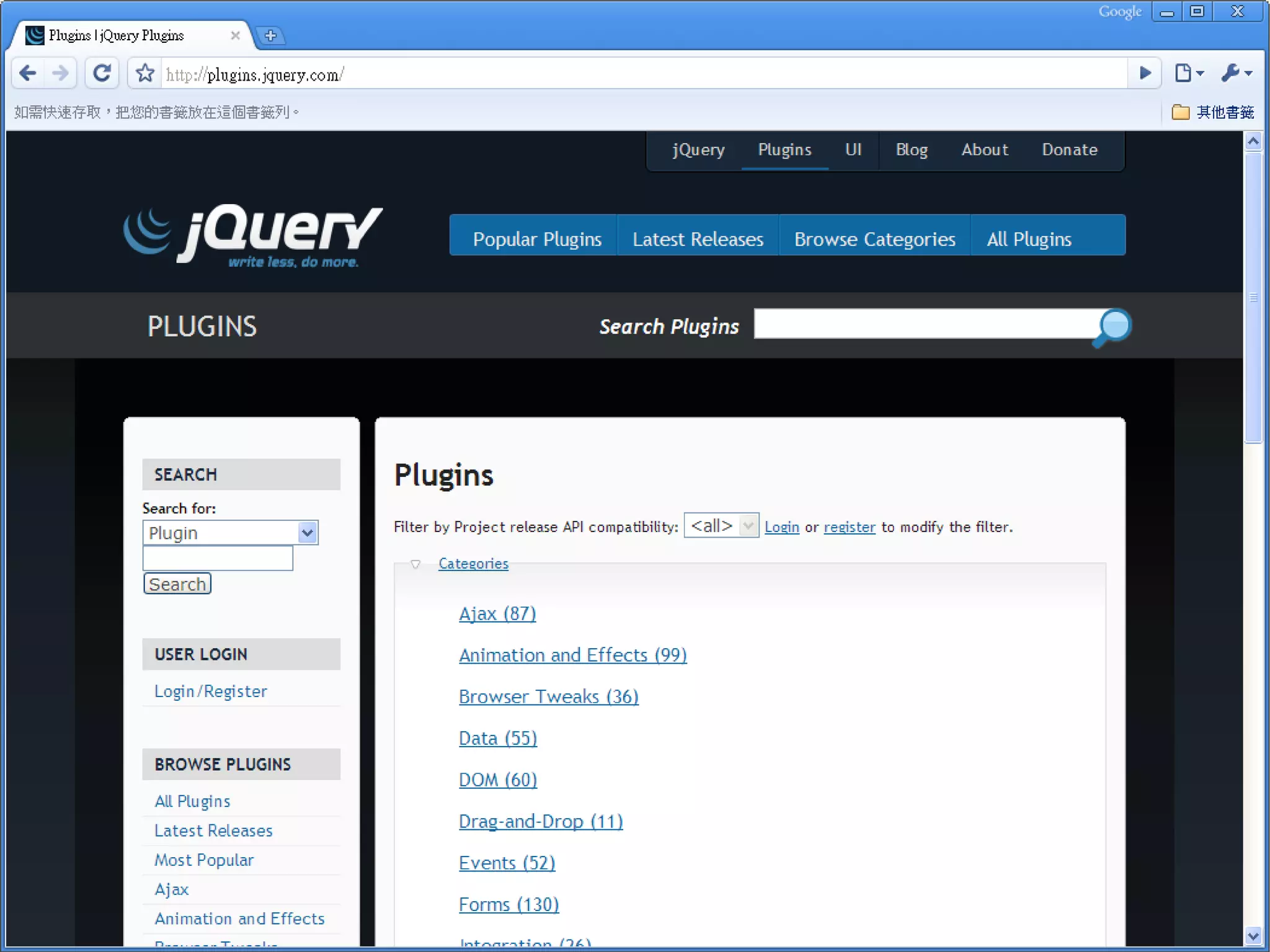 JQuery