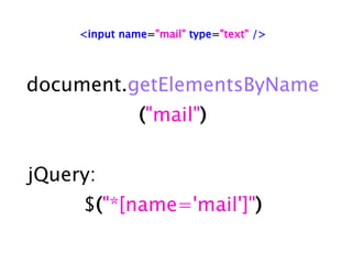 JQuery
