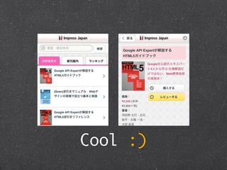 Cool :)
 
