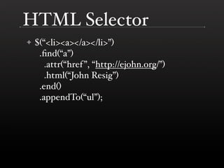 jQuery (BostonPHP)