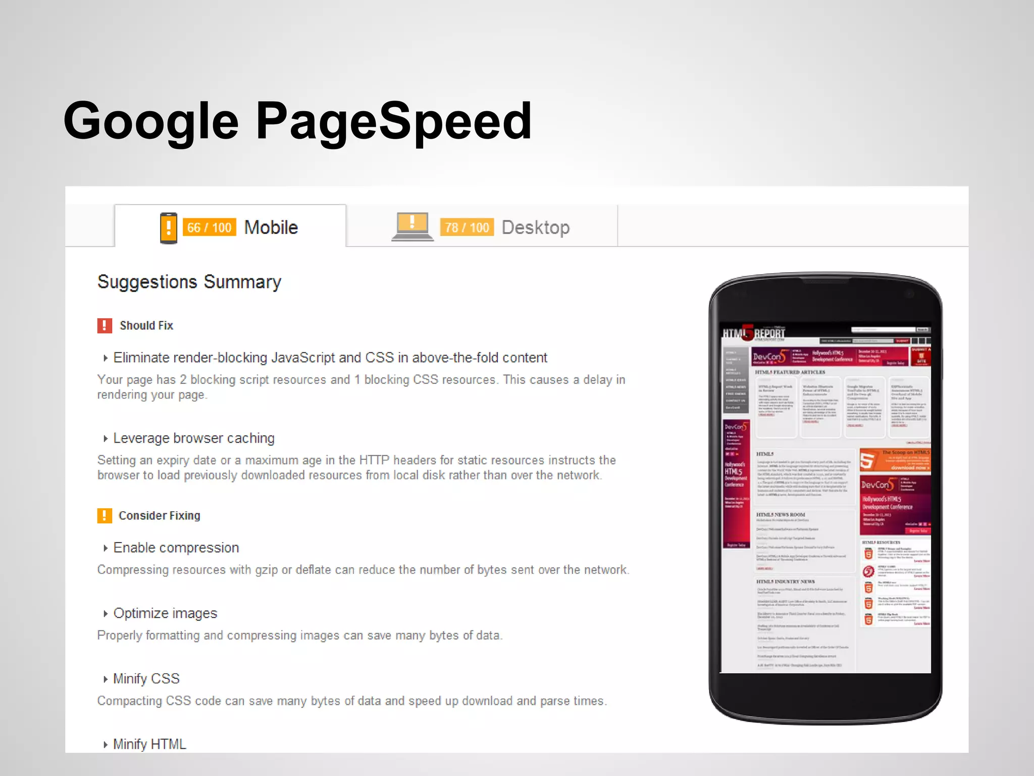Google PageSpeed

 