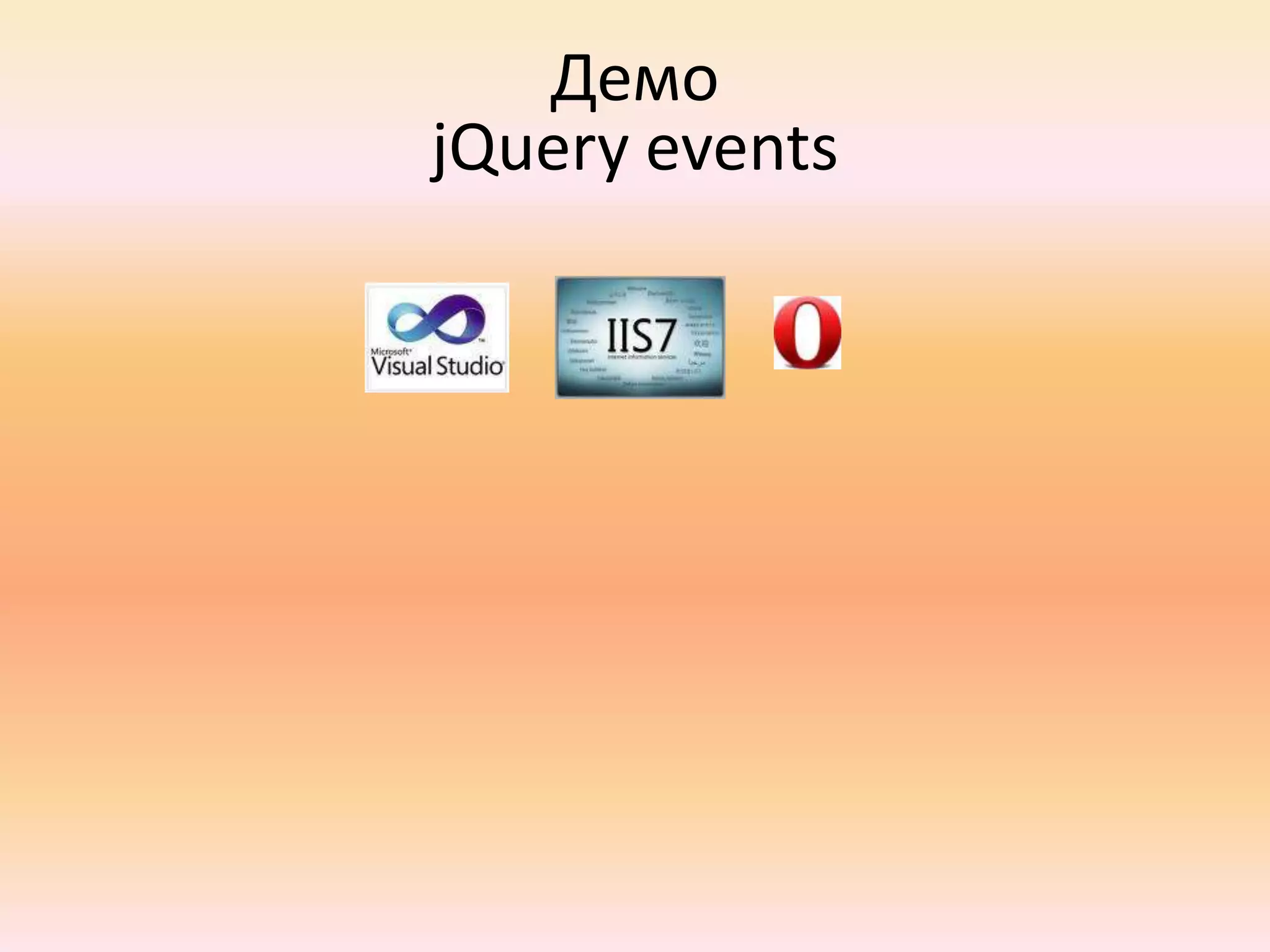  Большое количество готовых плагинов