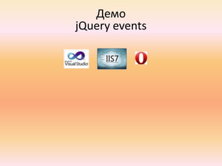  Большое количество готовых плагинов