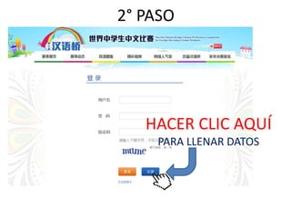 2° PASO 
HACER CLIC AQUÍ 
PARA LLENAR DATOS 
 
