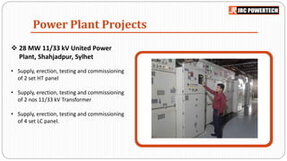 JRC Erection, Testing and Commissioning Profile v2.pdf