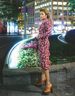 John Ruidant for Numero Tokyo