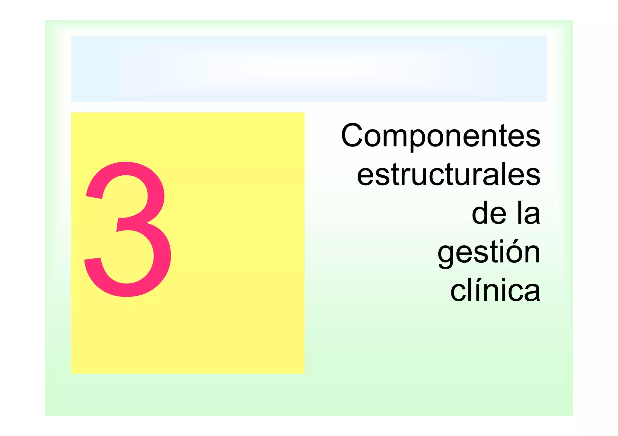 Gestión clínica e Integración Asistencial