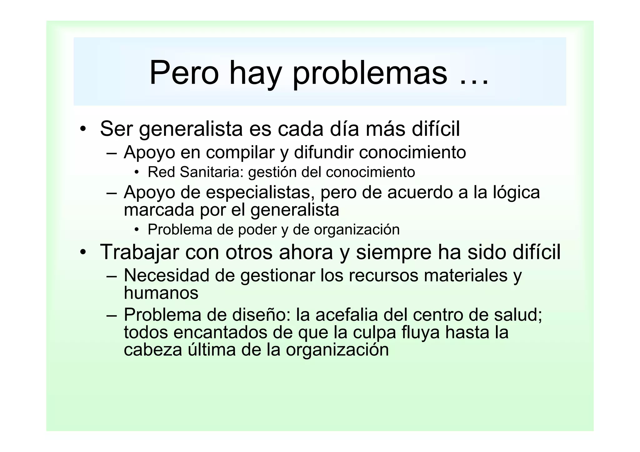 Gestión clínica e Integración Asistencial