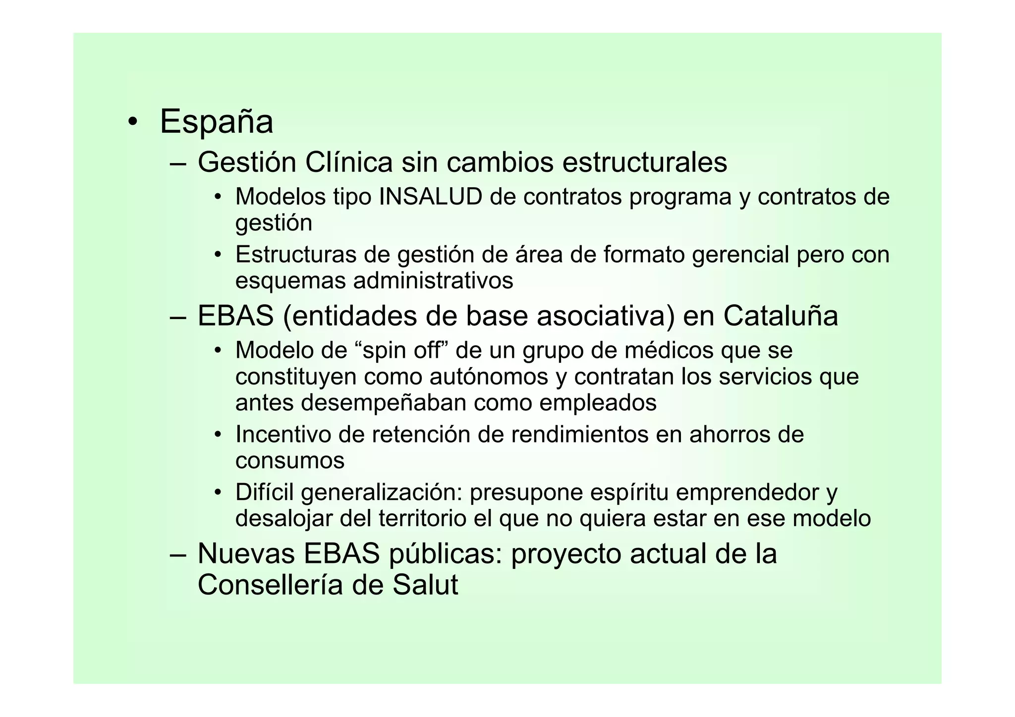 Gestión clínica e Integración Asistencial