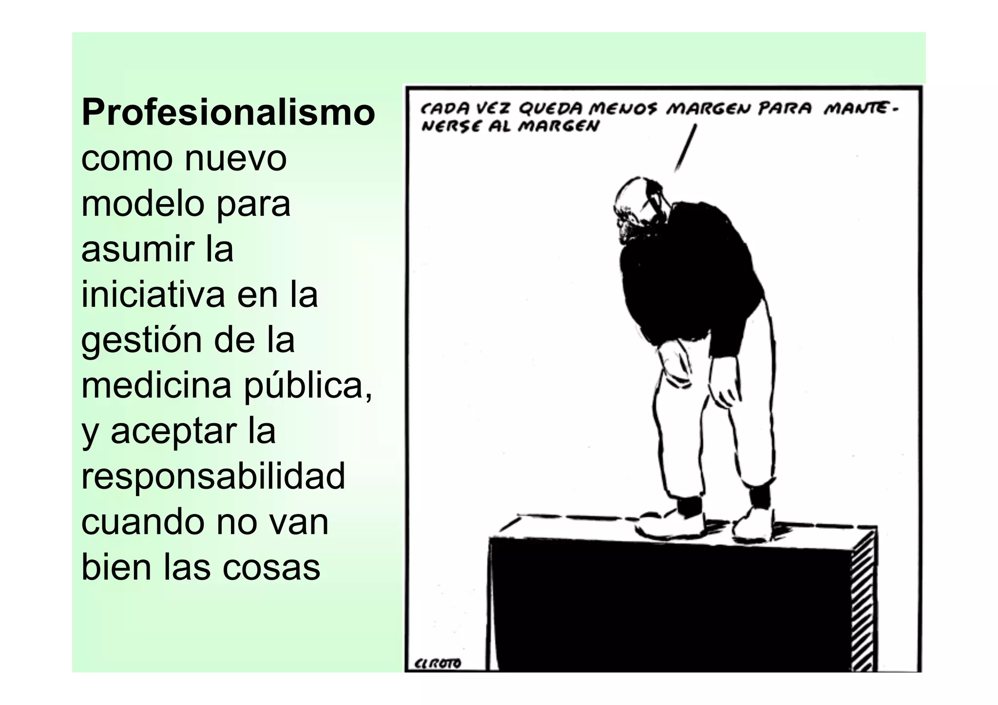 Gestión clínica e Integración Asistencial