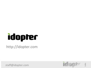 http://idopter.com



staff@idopter.com
 