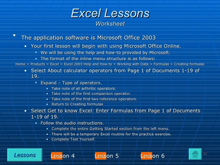 ms office lesson plans