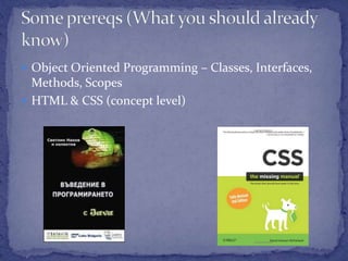 JavaScript Basics - GameCraft Training | PPT