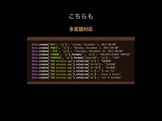 こちらも
多言語対応

 