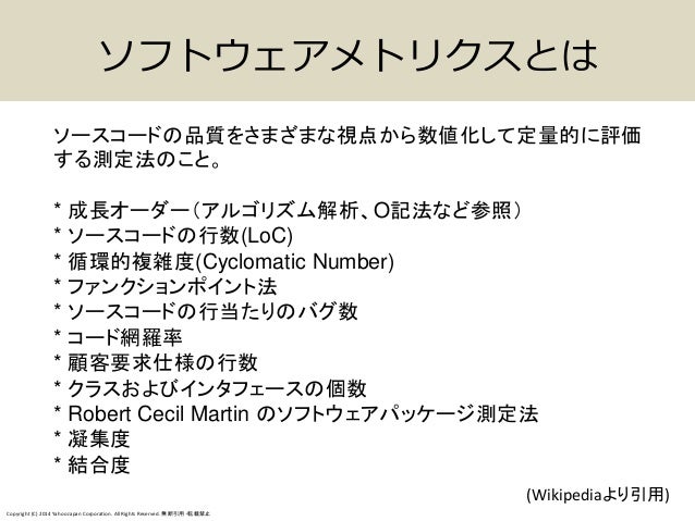 Jsã®å