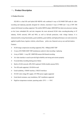 Js2 hd manual(v1.0) | PDF