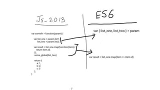 Js2017