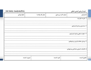 www.MehdiParvini.com 394
 