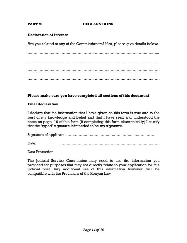 Jsc 2 application for employement form non public servants