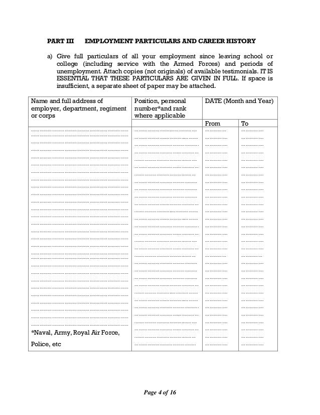 Jsc 2 application for employement form non public servants