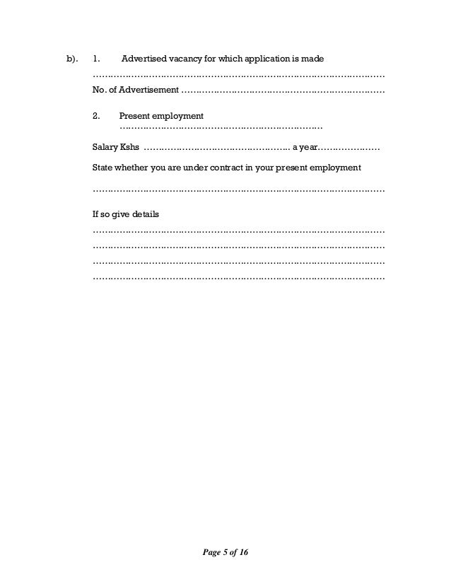 Jsc 2 application for employement form non public servants