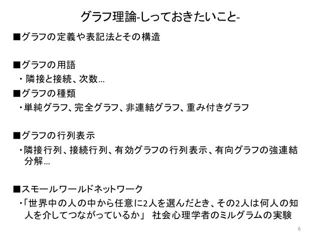 Jscafe Lt 4th D3 Js 20131110 Ota