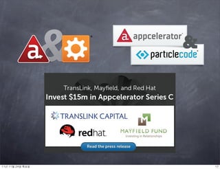 11년	 11월	 24일	 목요일   17
 