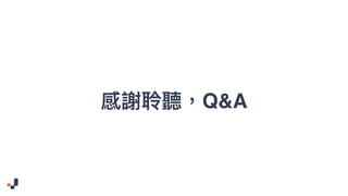 Q&A
 