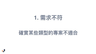 1.
 