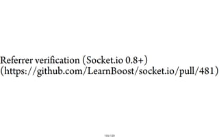 2013-05-18_JSDC.TW-security-for-frontend-engineer-final (後傳)