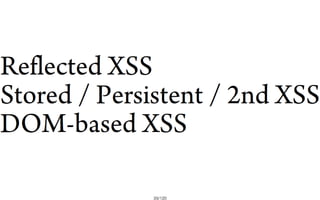2013-05-18_JSDC.TW-security-for-frontend-engineer-final (後傳)