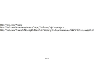 2013-05-18_JSDC.TW-security-for-frontend-engineer-final (後傳)