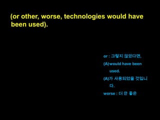 Influences

(자바스크립트가 받은) 영향들

 