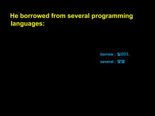 (or other, worse, technologies would have
been used).

그렇지 않았다면, 다른, 더 안 좋은,

or : 그렇지 않았다면,

기술들이 사용되었을 것입니다.

(A) would have been
used.
(A)가 사용되었을 것입니

다.
worse : 더 안 좋은

 