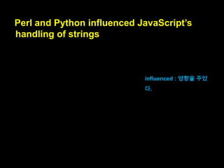There is no need to create a class first.

먼저 클래스를 만들 필요가 없습니

There is no need to

다. (오브젝트를 만들기 전에)

create (A) :
(A)를 만들 필요가 없습니
다.

first : 먼저

 