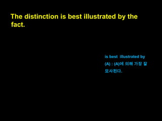 Example of an expression:
3*7

expression의 예:

3*7

 