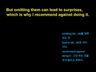 Semicolons

세미콜론 (사용에 대하여)

 