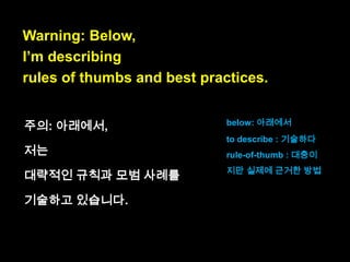 The post
concludes with tips
for what to learn next.

 