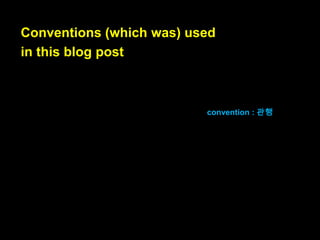 I favor clarity over precision.

저는
정밀한 것보다는
명료한 것을 선호합니다.

to favor (A) over (B):
(A)를 선호하다, (B)보다

 