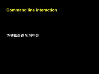 The rules are safe,
but a matter of taste.

제가 제시하는 규칙들은 안전합니
다만,
(사용할지 여부는) 취향의 문제죠.

a matter of taste :
취향의 문제

 