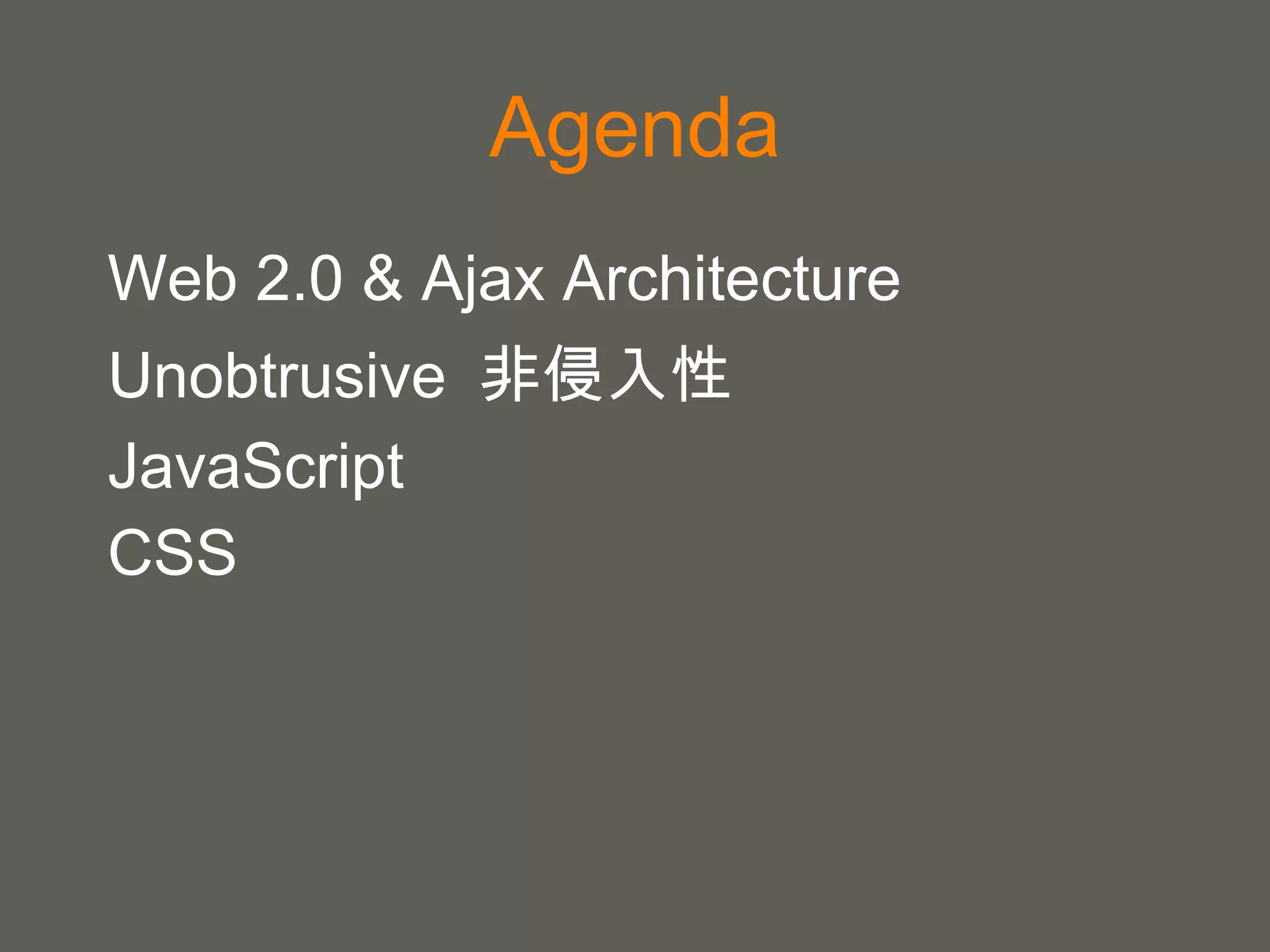 Agenda Web 2.0 & Ajax Architecture 