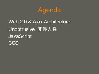 Agenda Web 2.0 & Ajax Architecture 
