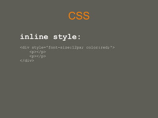 font, b, strong, ... <html> <head> </head> <body> <div id=&quot;content&quot;> <h3></h3> <p></p> <h3></h3> <p></p> <h3></h3> <p></p> </div> <ul> <li></li> <li></li> </ul> </body> </html> 